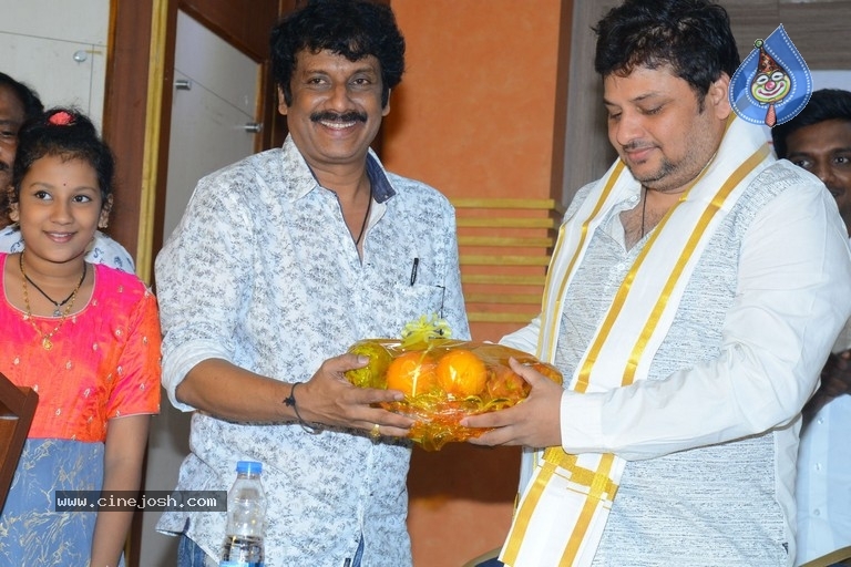 Uttej Mayukha Film Acting School Press meet - 13 / 30 photos