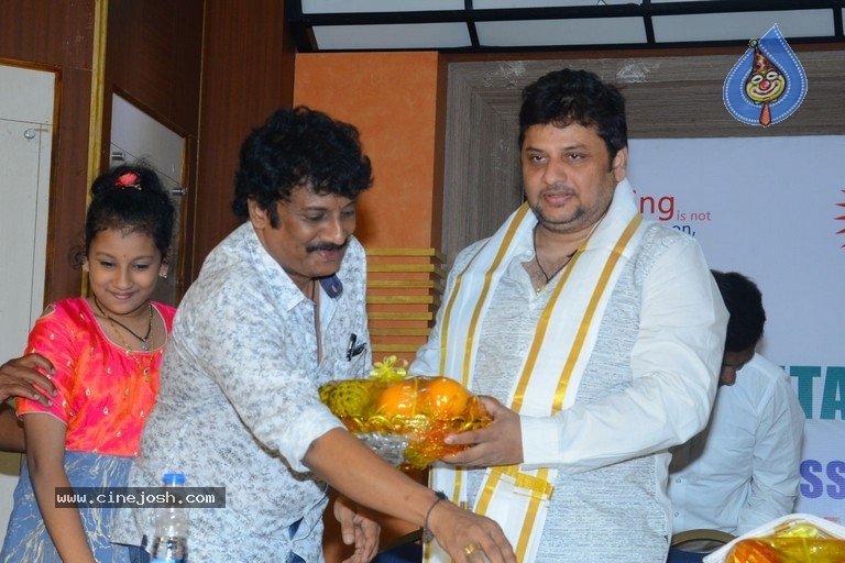 Uttej Mayukha Film Acting School Press meet - 19 / 30 photos