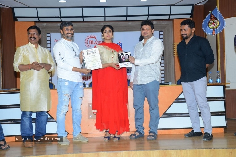 Uttej Mayukha Film Acting School Press meet - 28 / 30 photos