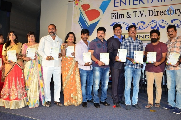V B Entertainments Film and TV Directory Launch - 3 / 19 photos