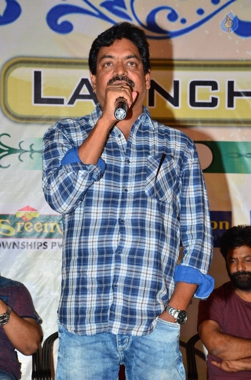 V B Entertainments Film and TV Directory Launch - 18 / 19 photos