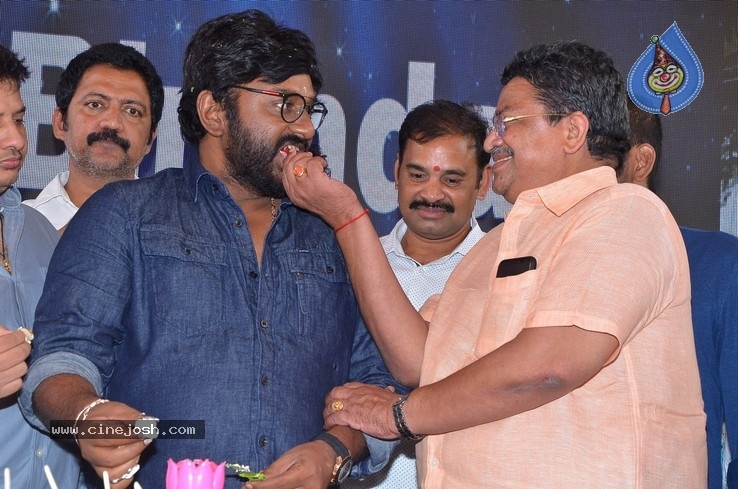 V.V Vinayak Brithday Celebrations - 9 / 29 photos