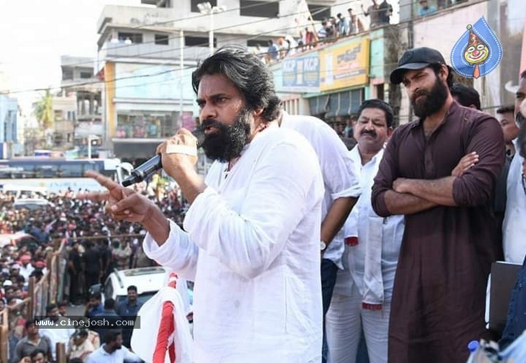 Varun Tej at Janasena Final Day Election Rally - 4 / 12 photos