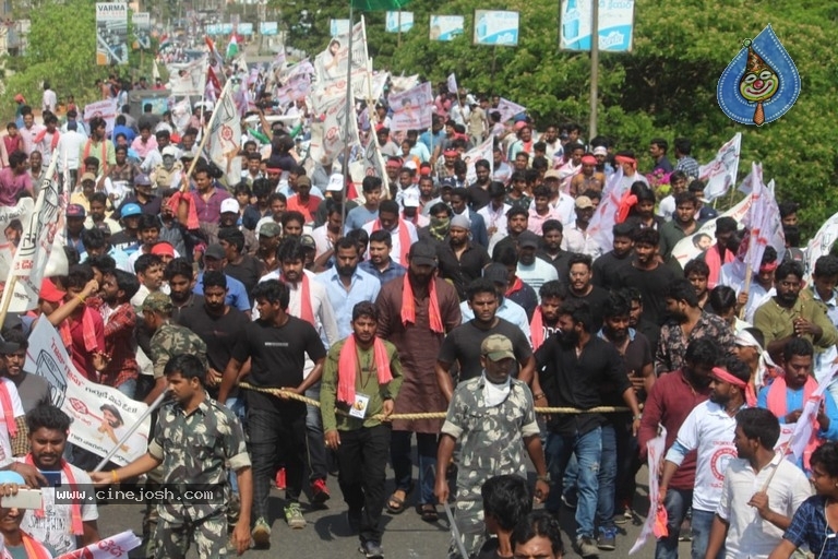 Varun Tej at Janasena Final Day Election Rally - 10 / 12 photos