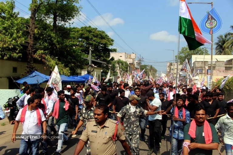 Varun Tej at Janasena Final Day Election Rally - 12 / 12 photos