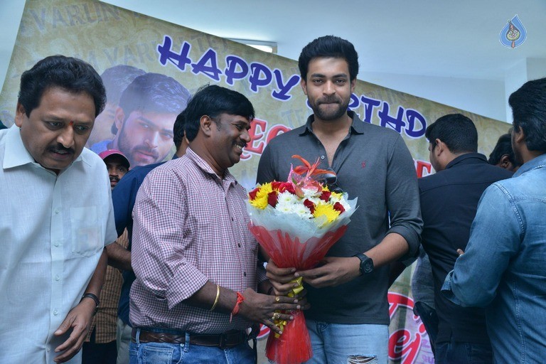 Varun Tej Birthday Celebrations 2017 - 32 / 36 photos