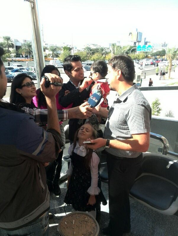 Veena Malik with Hubby Asad Bashir - 14 / 45 photos
