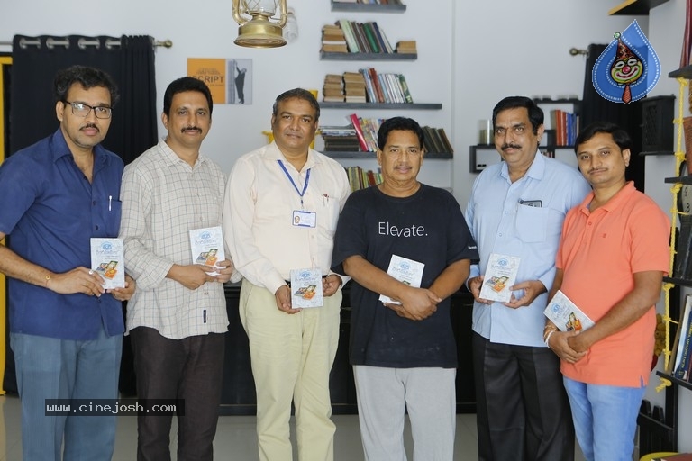Vendi Chandamamalu Book Launch - 7 / 12 photos