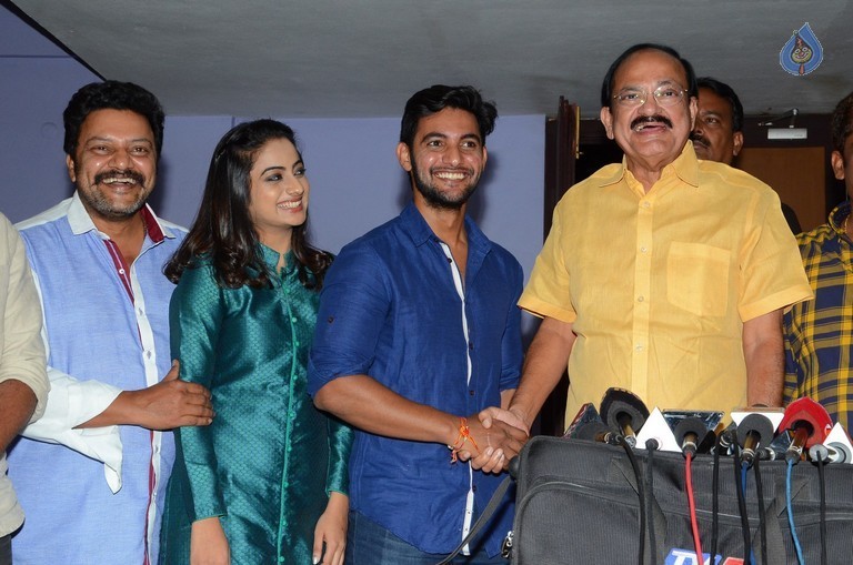 Venkaiah Naidu watches Chuttalabbayi Movie - 25 / 27 photos