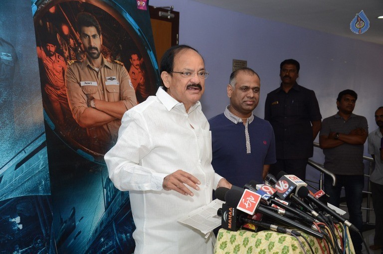 Venkaiah Naidu Watching Ghazi Movie - 4 / 42 photos