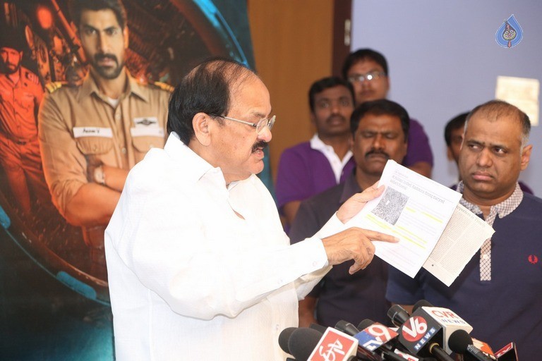 Venkaiah Naidu Watching Ghazi Movie - 10 / 42 photos