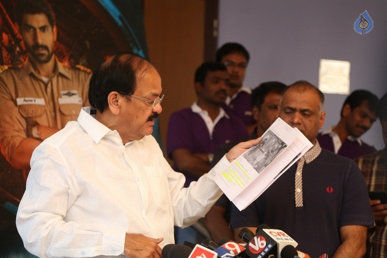 Venkaiah Naidu Watching Ghazi Movie - 13 / 42 photos