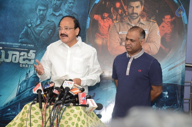 Venkaiah Naidu Watching Ghazi Movie - 14 / 42 photos