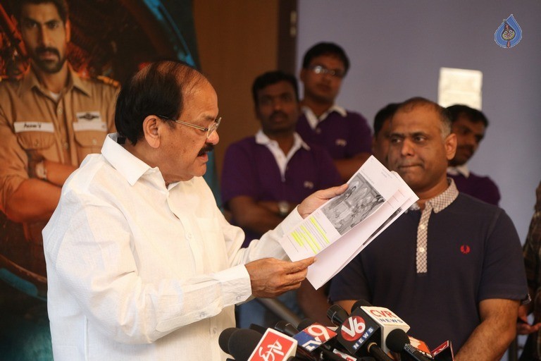 Venkaiah Naidu Watching Ghazi Movie - 24 / 42 photos