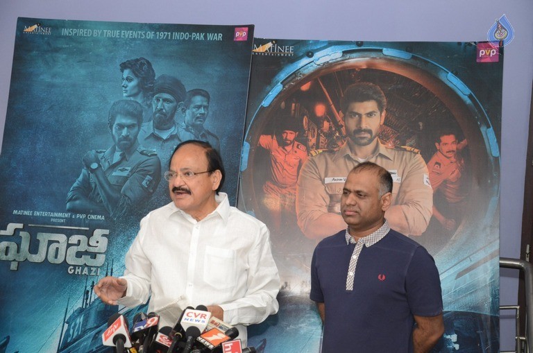 Venkaiah Naidu Watching Ghazi Movie - 27 / 42 photos