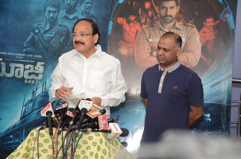 Venkaiah Naidu Watching Ghazi Movie - 33 / 42 photos