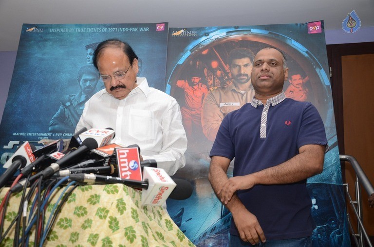 Venkaiah Naidu Watching Ghazi Movie - 35 / 42 photos