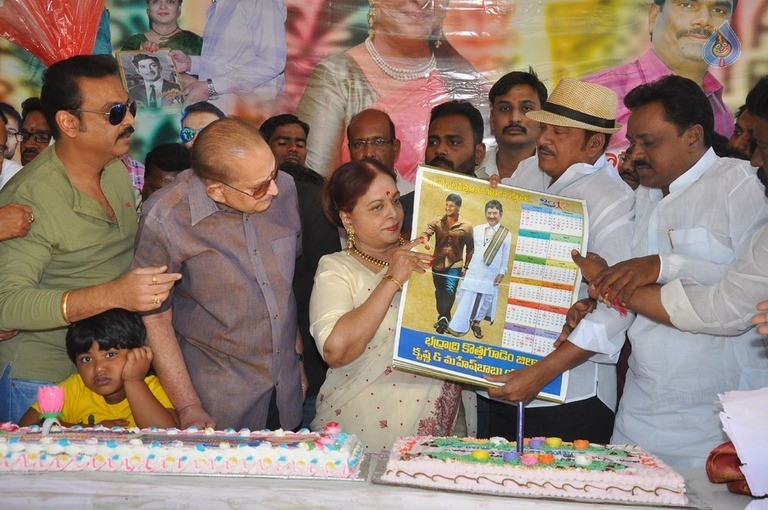Vijaya Nirmala Birthday Celebrations - 2 / 42 photos