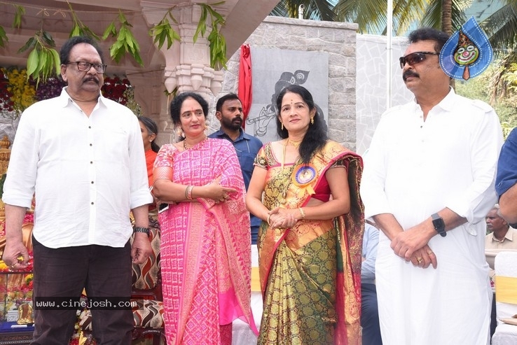 Vijaya Nirmala Statue Inauguration Photos - 13 / 104 photos