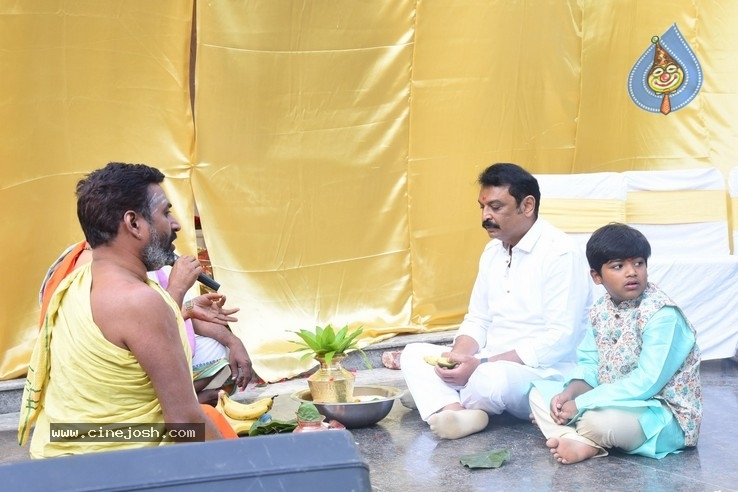 Vijaya Nirmala Statue Inauguration Photos - 55 / 104 photos
