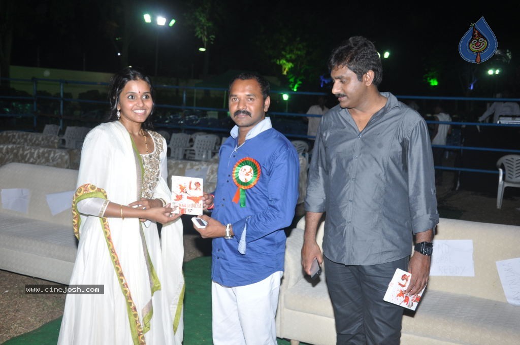Wake up India Album Launch - 1 / 32 photos