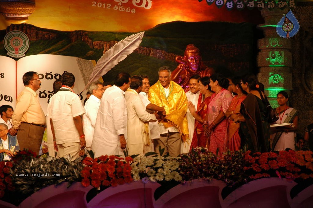 World Telugu Mahasabhalu 2012 - 1 / 79 photos