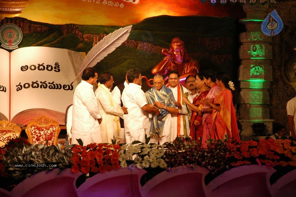 World Telugu Mahasabhalu 2012 - 3 / 79 photos