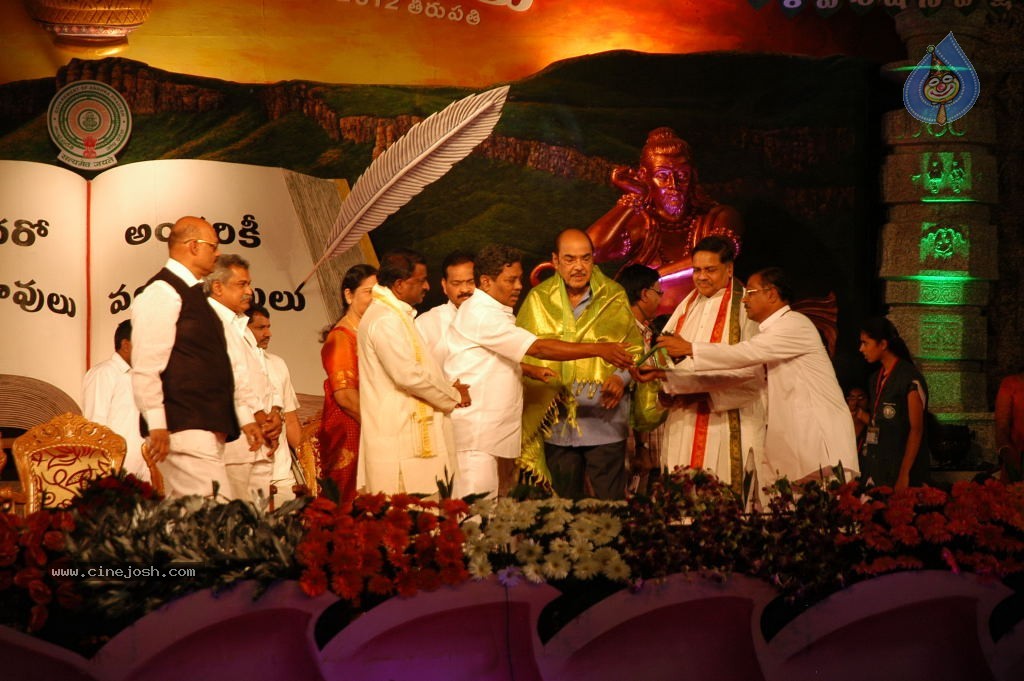 World Telugu Mahasabhalu 2012 - 8 / 79 photos