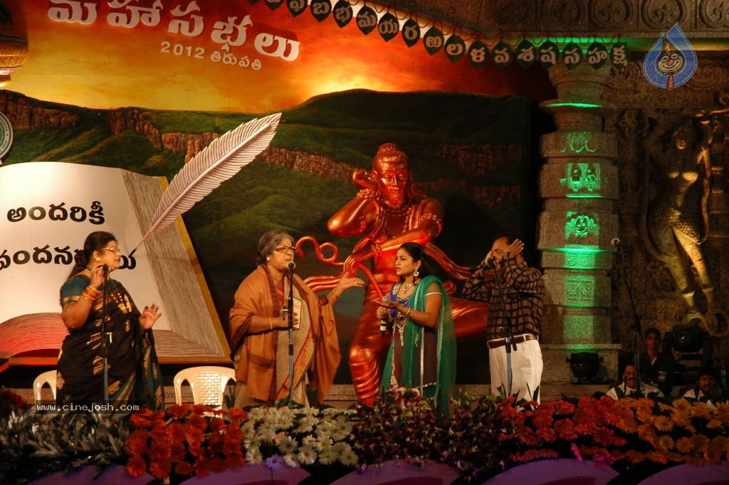 World Telugu Mahasabhalu 2012 - 11 / 79 photos