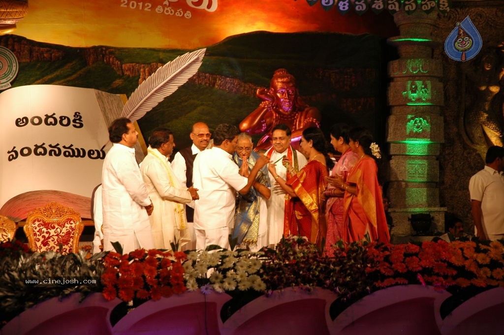 World Telugu Mahasabhalu 2012 - 12 / 79 photos