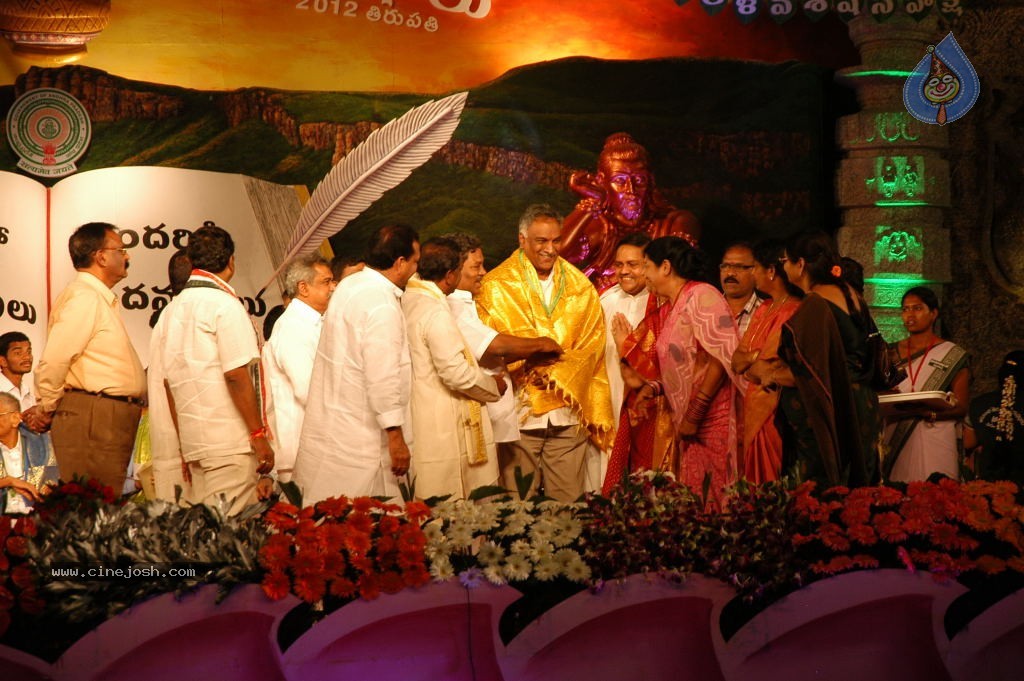 World Telugu Mahasabhalu 2012 - 16 / 79 photos