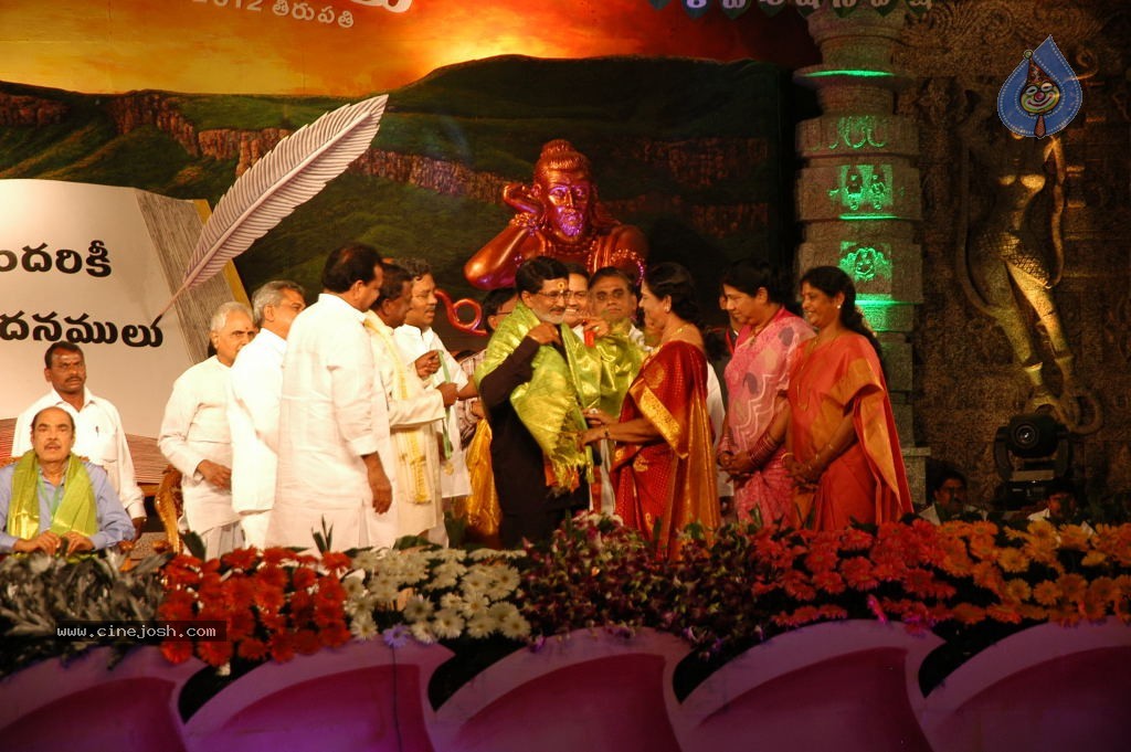 World Telugu Mahasabhalu 2012 - 23 / 79 photos