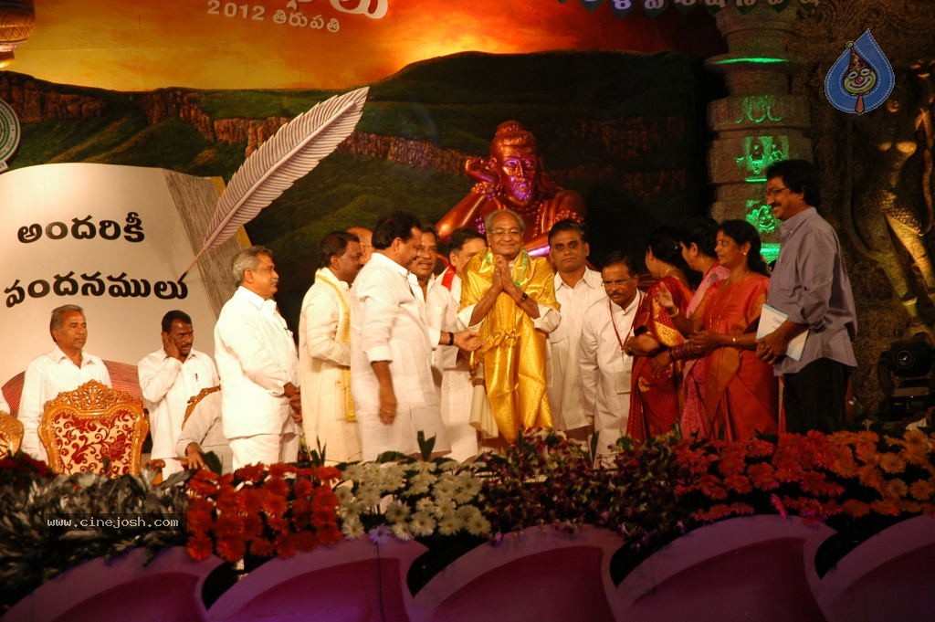 World Telugu Mahasabhalu 2012 - 25 / 79 photos