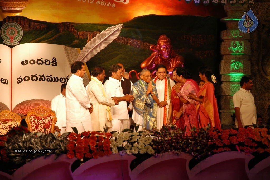 World Telugu Mahasabhalu 2012 - 30 / 79 photos