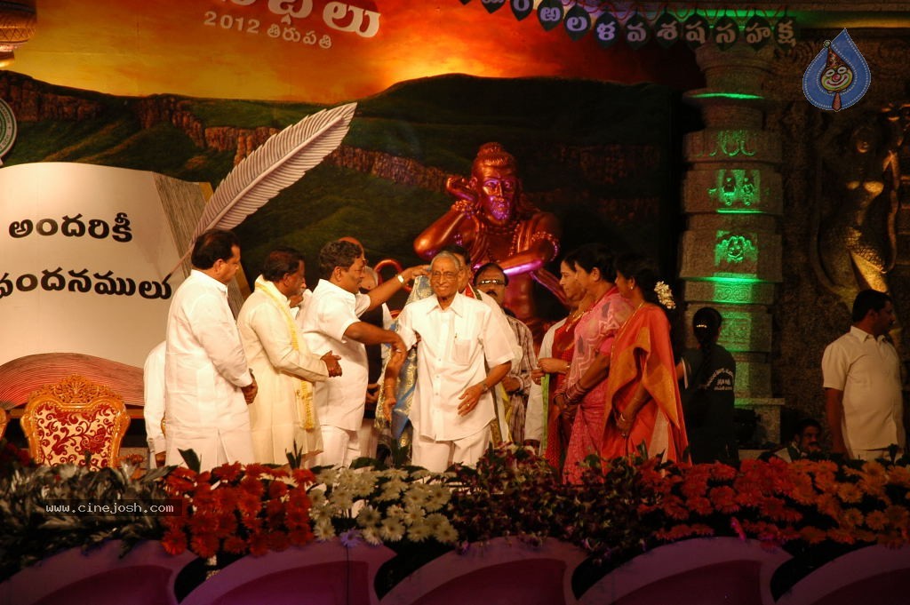 World Telugu Mahasabhalu 2012 - 31 / 79 photos