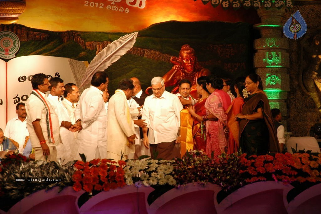 World Telugu Mahasabhalu 2012 - 32 / 79 photos