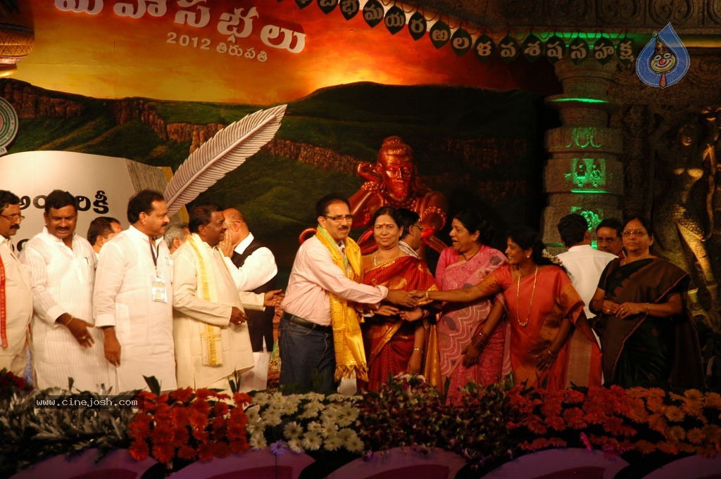 World Telugu Mahasabhalu 2012 - 37 / 79 photos
