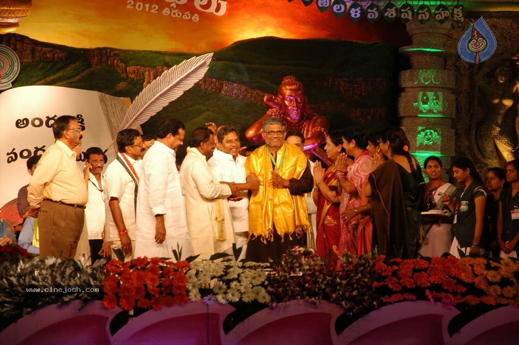 World Telugu Mahasabhalu 2012 - 38 / 79 photos
