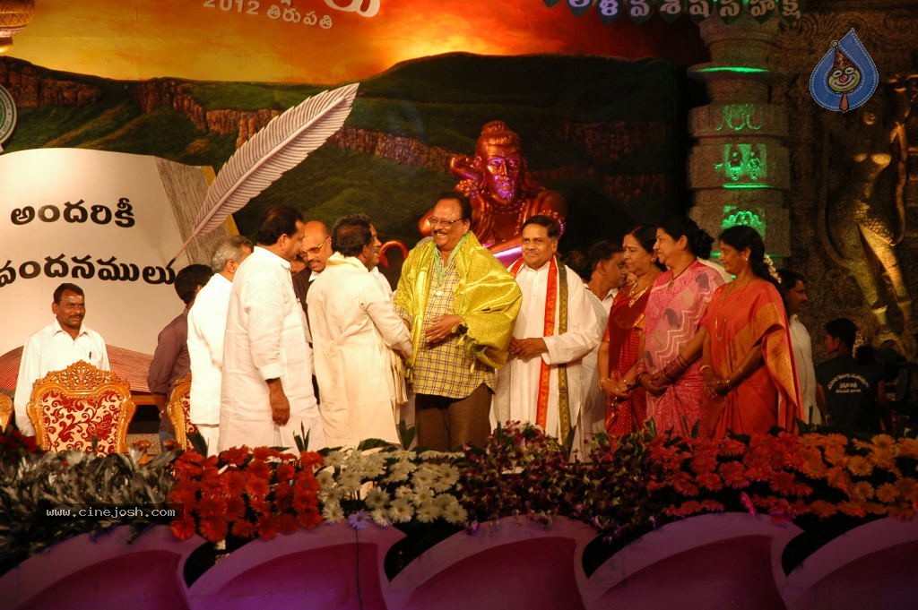 World Telugu Mahasabhalu 2012 - 39 / 79 photos