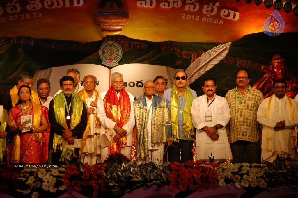 World Telugu Mahasabhalu 2012 - 40 / 79 photos