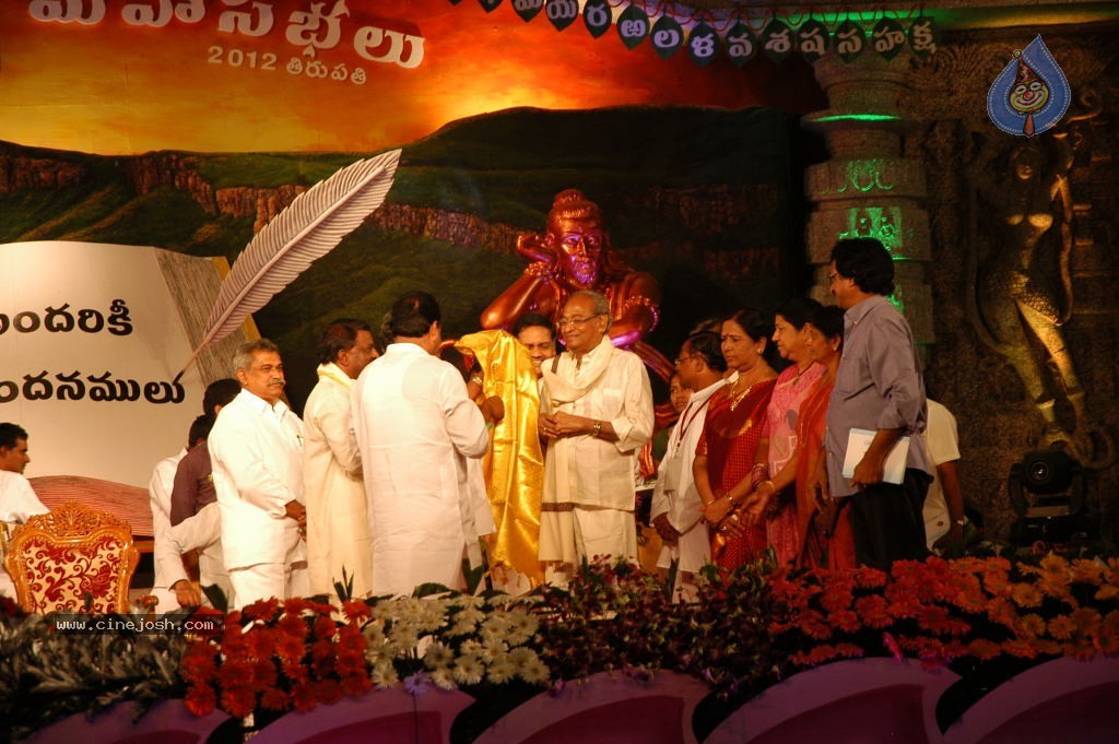 World Telugu Mahasabhalu 2012 - 49 / 79 photos