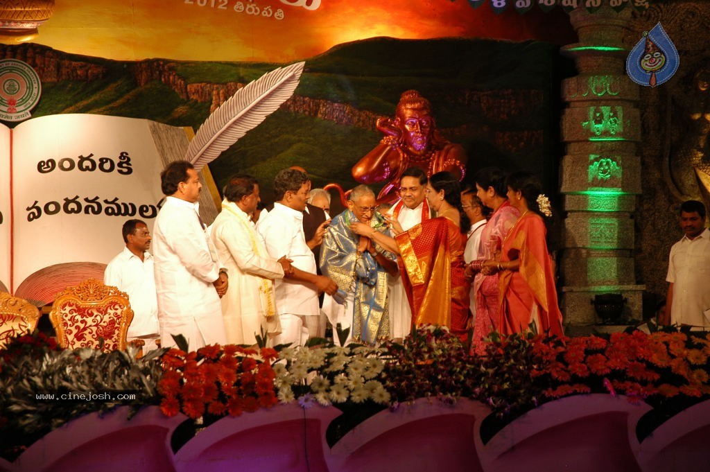 World Telugu Mahasabhalu 2012 - 51 / 79 photos