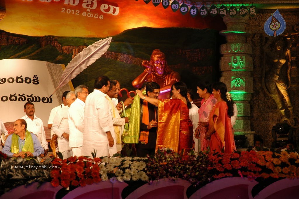 World Telugu Mahasabhalu 2012 - 52 / 79 photos
