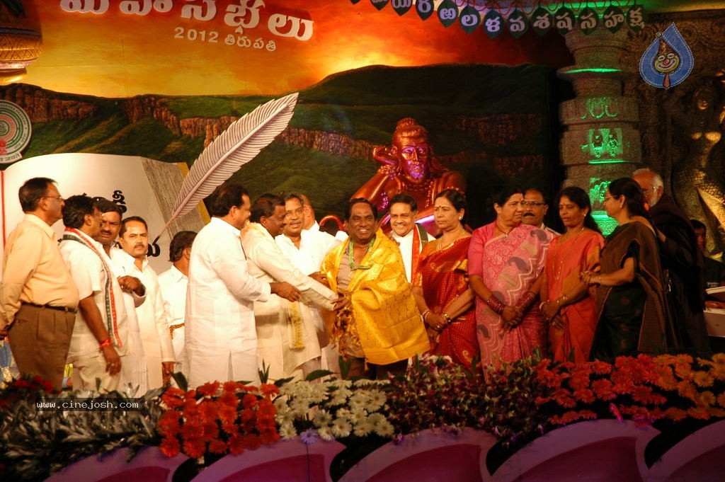 World Telugu Mahasabhalu 2012 - 59 / 79 photos