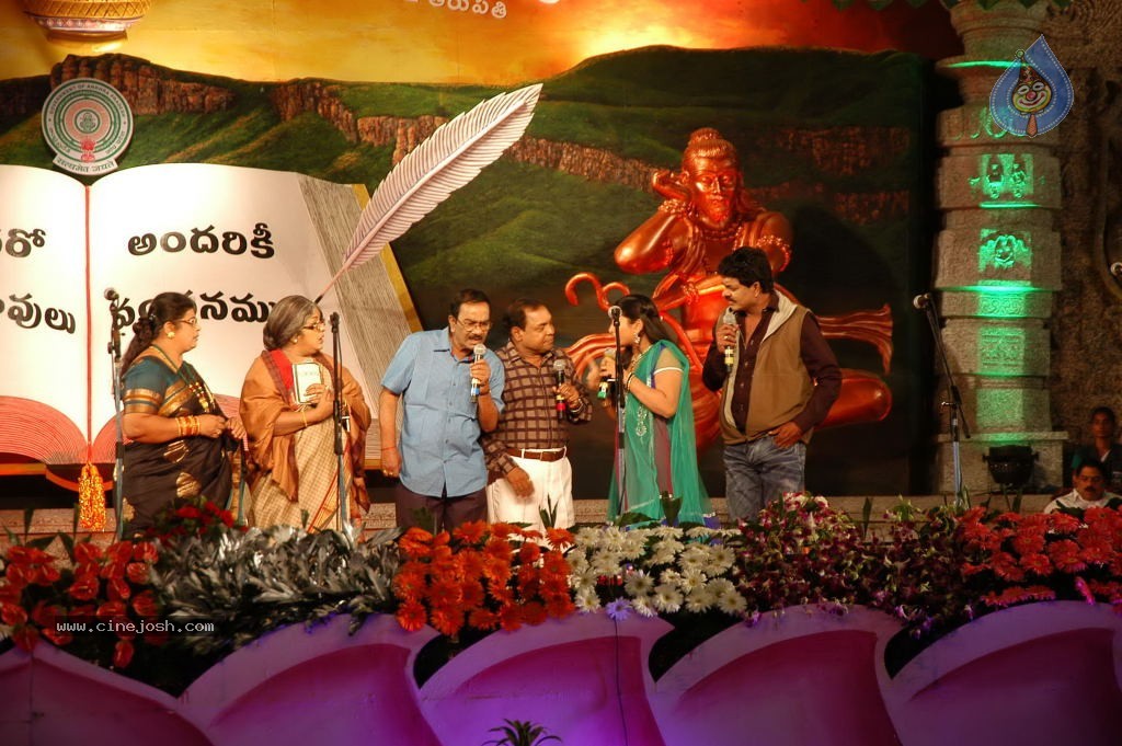 World Telugu Mahasabhalu 2012 - 62 / 79 photos