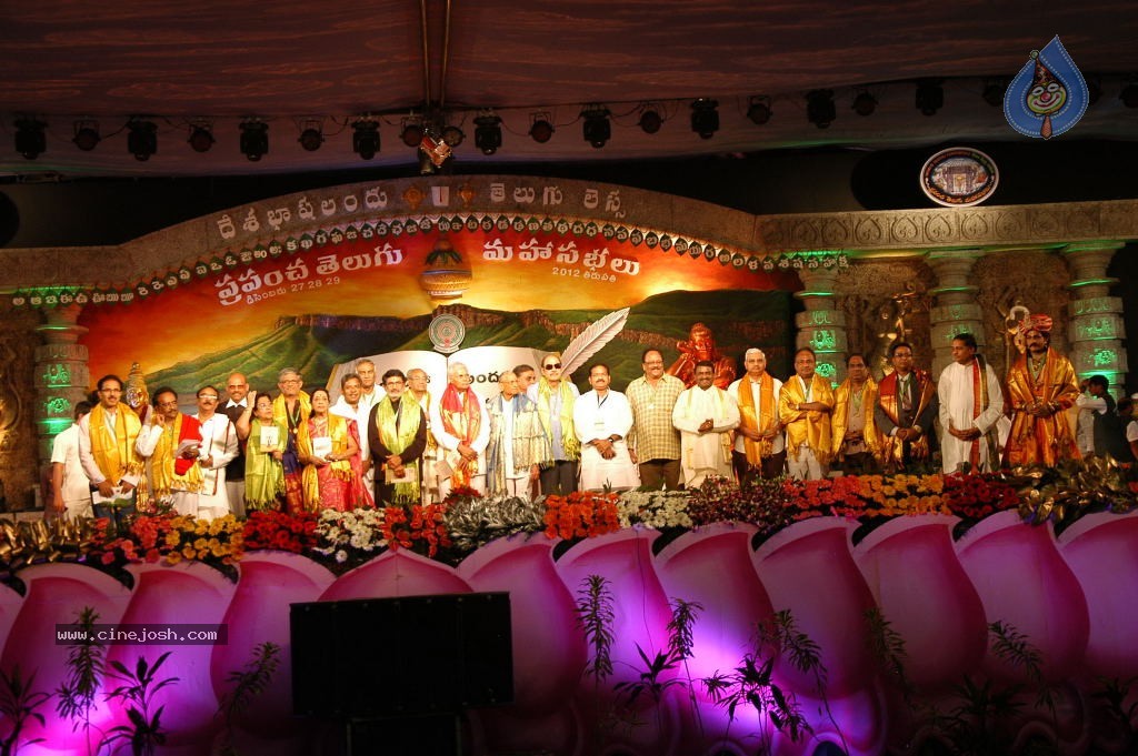 World Telugu Mahasabhalu 2012 - 63 / 79 photos
