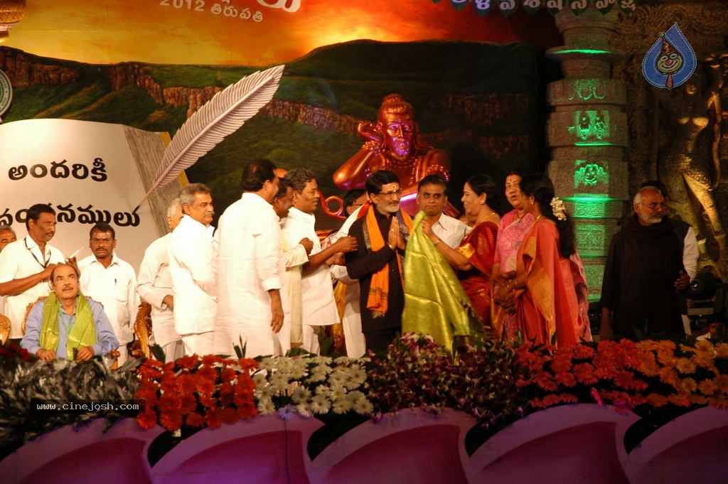 World Telugu Mahasabhalu 2012 - 66 / 79 photos