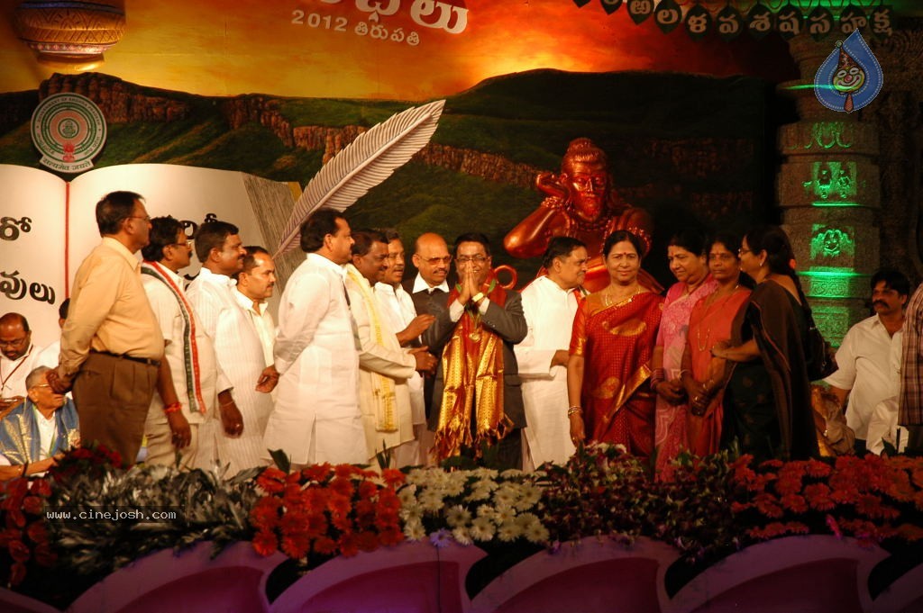 World Telugu Mahasabhalu 2012 - 68 / 79 photos