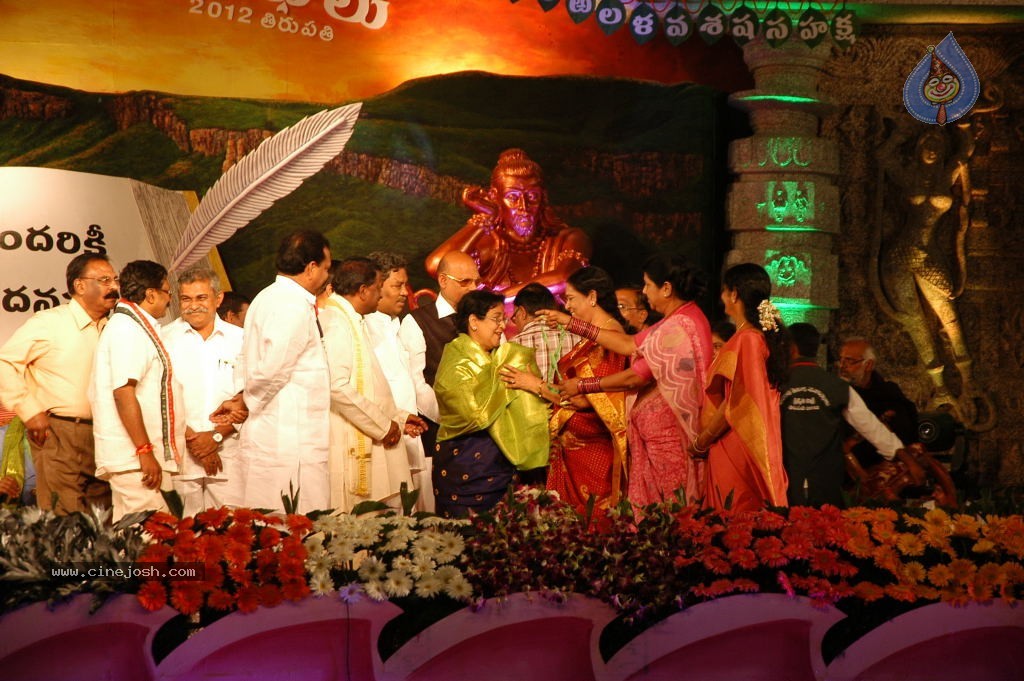 World Telugu Mahasabhalu 2012 - 69 / 79 photos