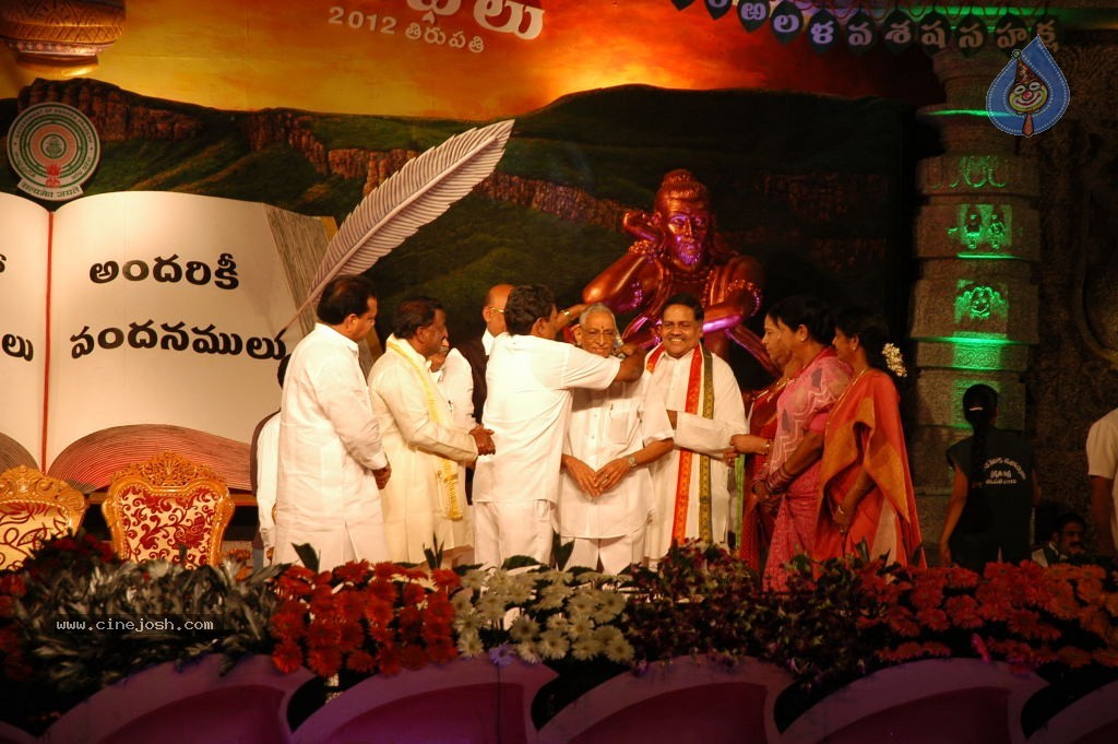 World Telugu Mahasabhalu 2012 - 70 / 79 photos